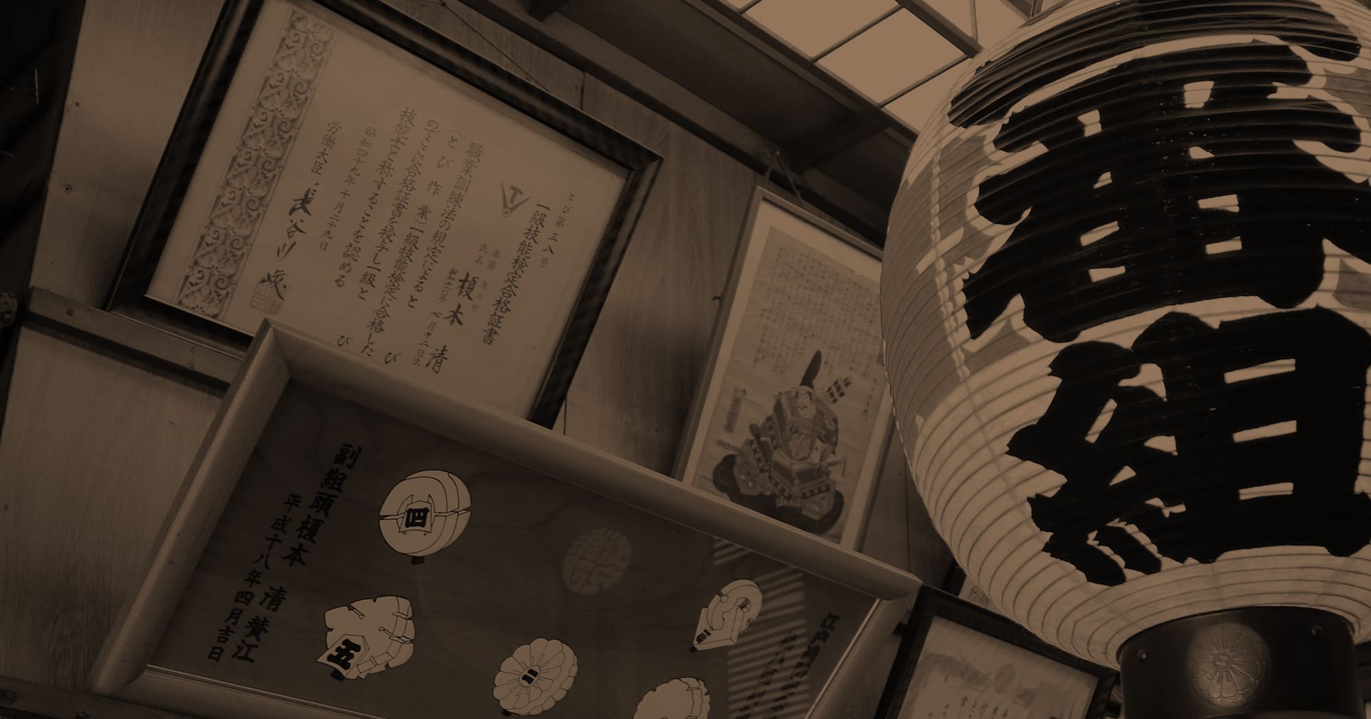 創業70年の安定企業！安心して長く働ける環境です 伝統×進化。経験を活かし、さらに成長できる 日本建築を守る株式会社榎本土木